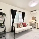 Sugamo House