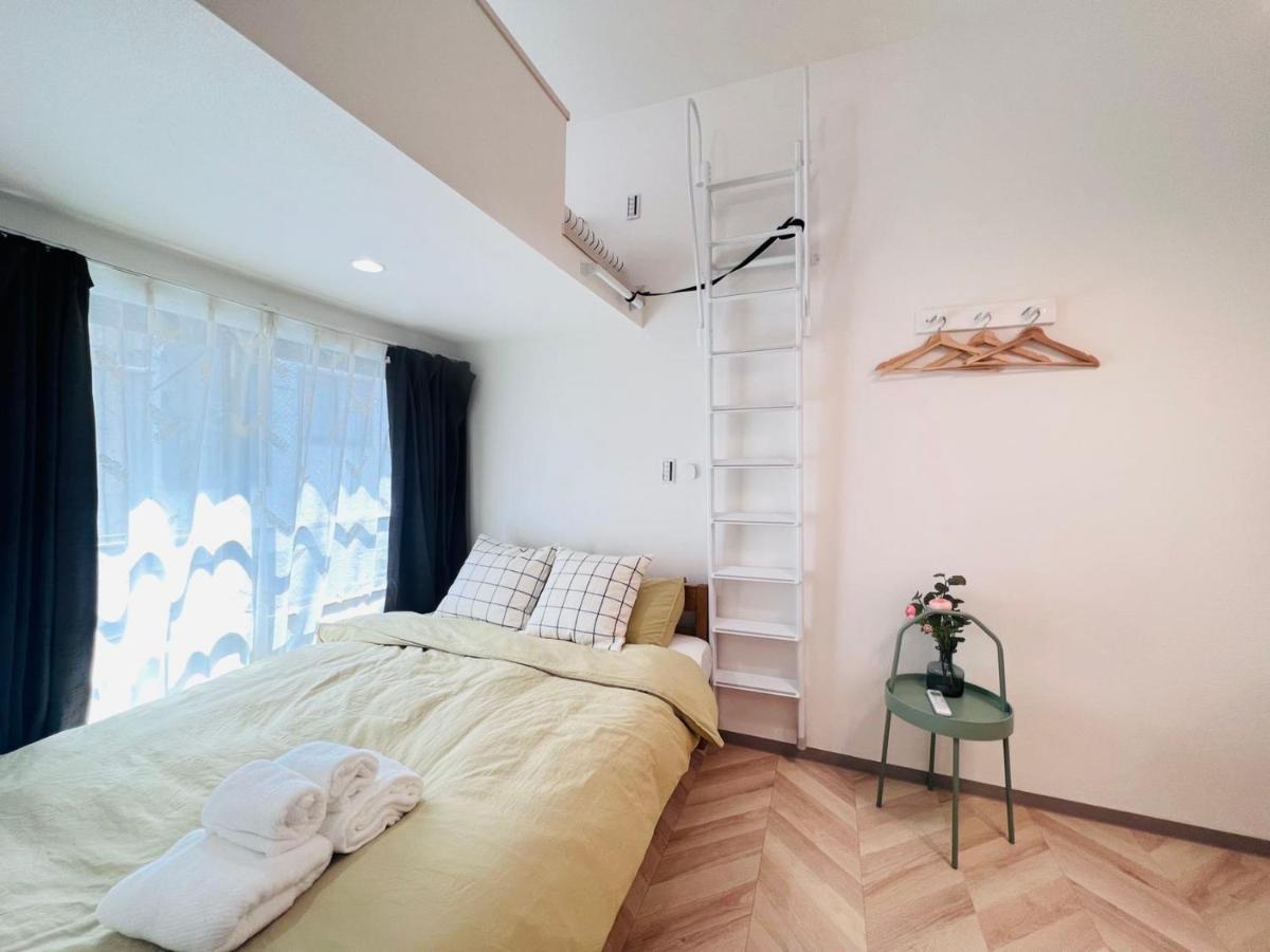 Apartament Sugamo House Tokio