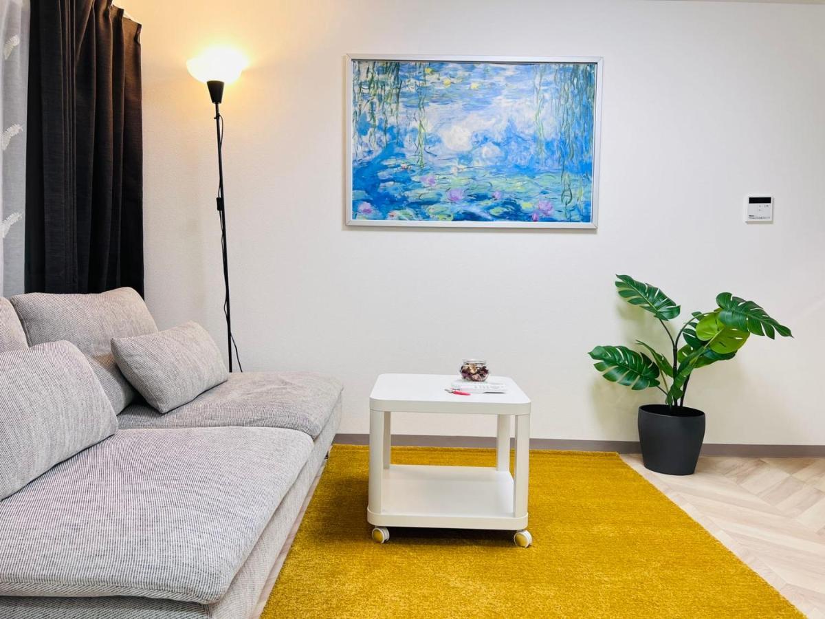 Sugamo House Apartament Tokio
