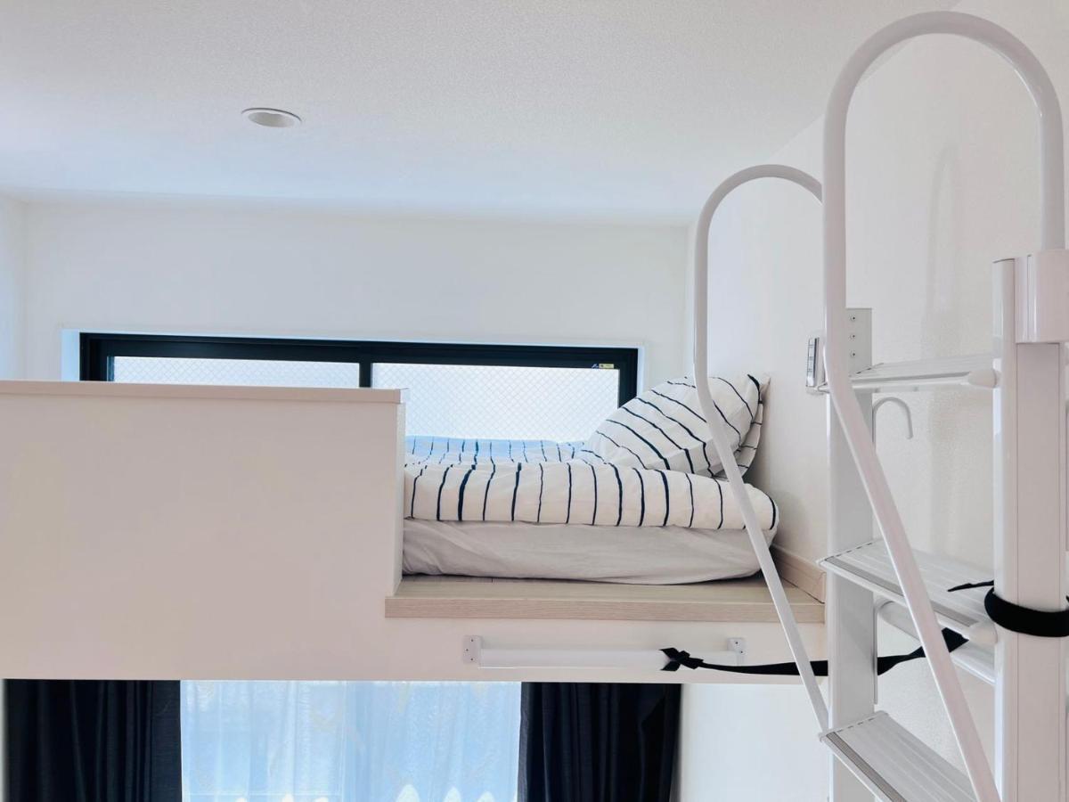 Sugamo House Apartamento
