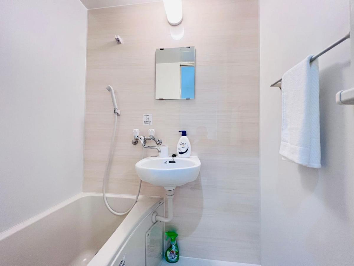 Apartament Sugamo House *