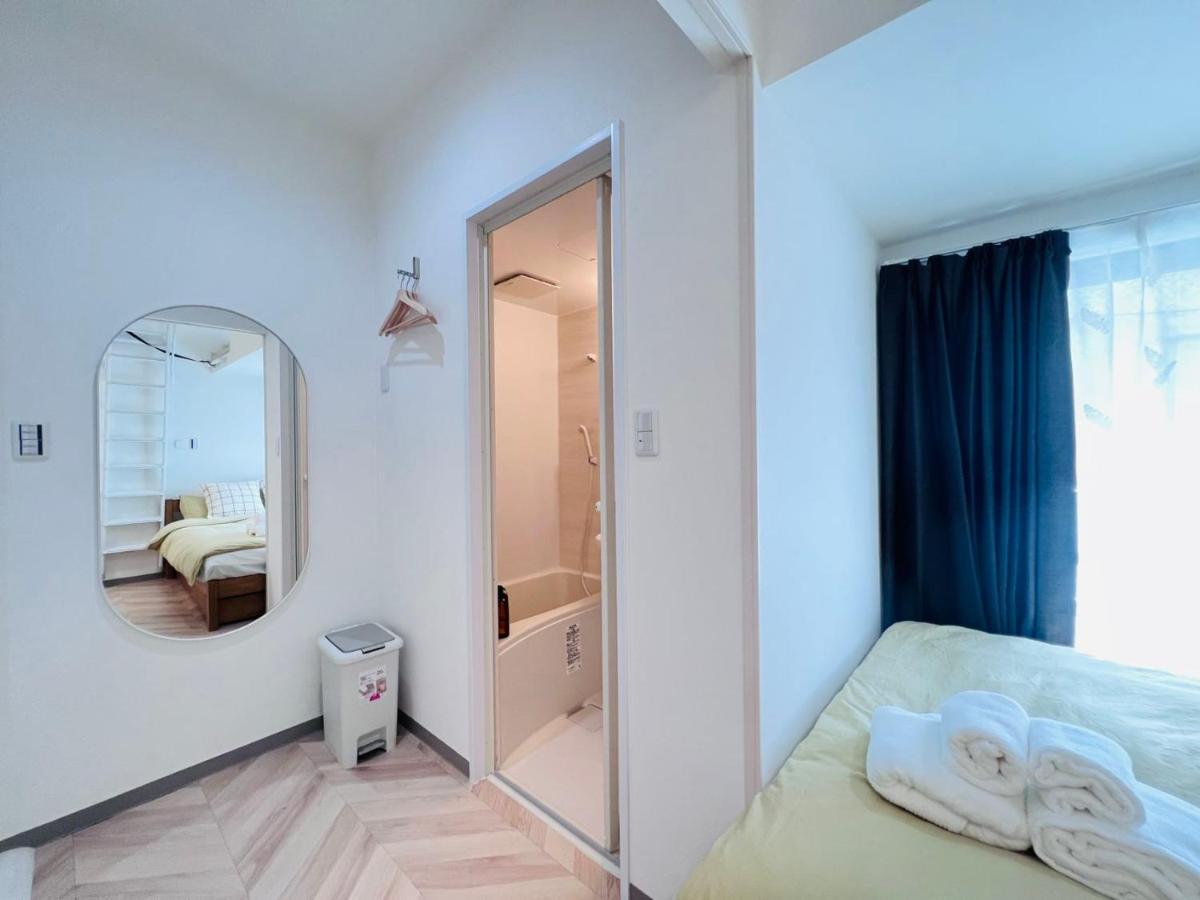Apartamento Sugamo House