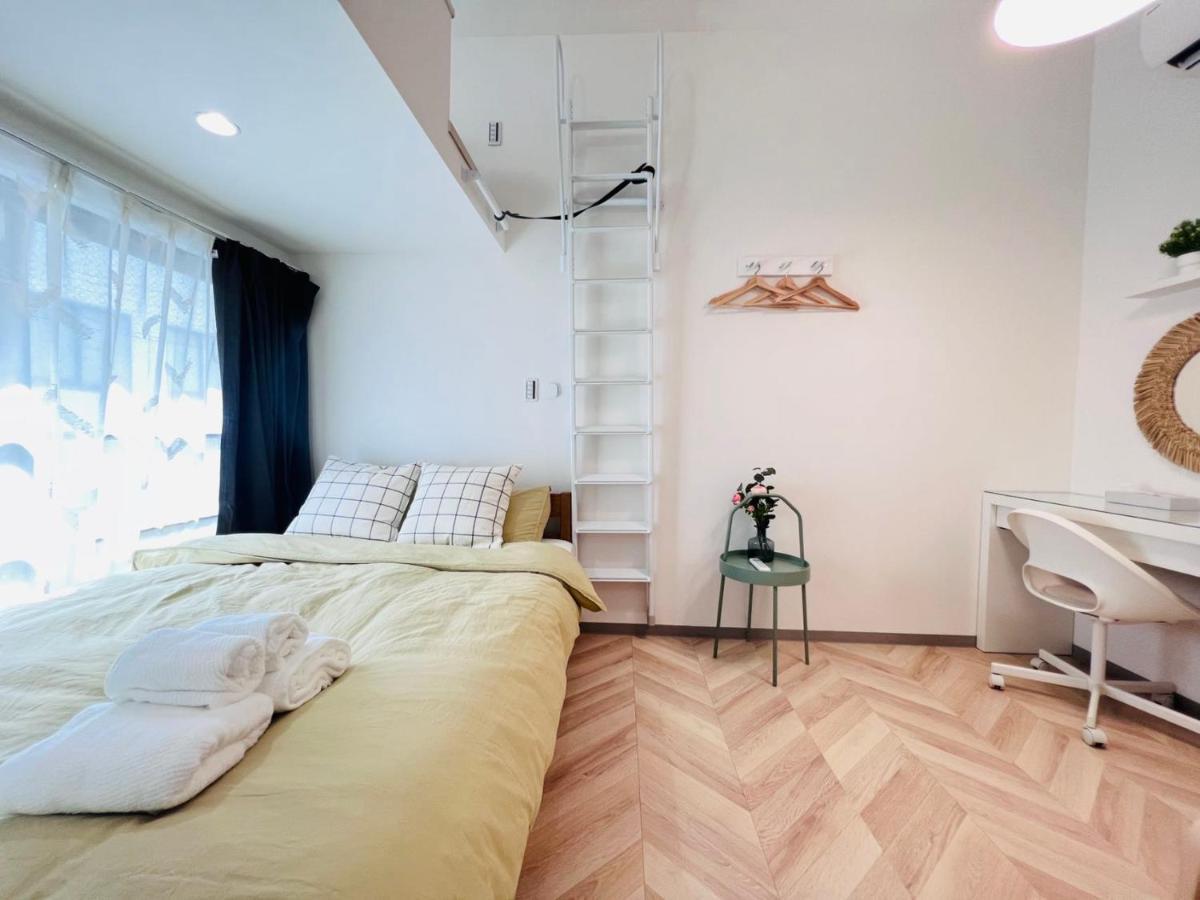 Sugamo House *