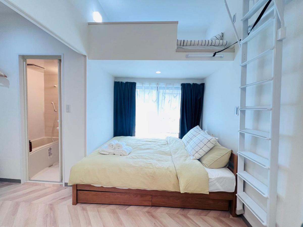 Sugamo House Apartament