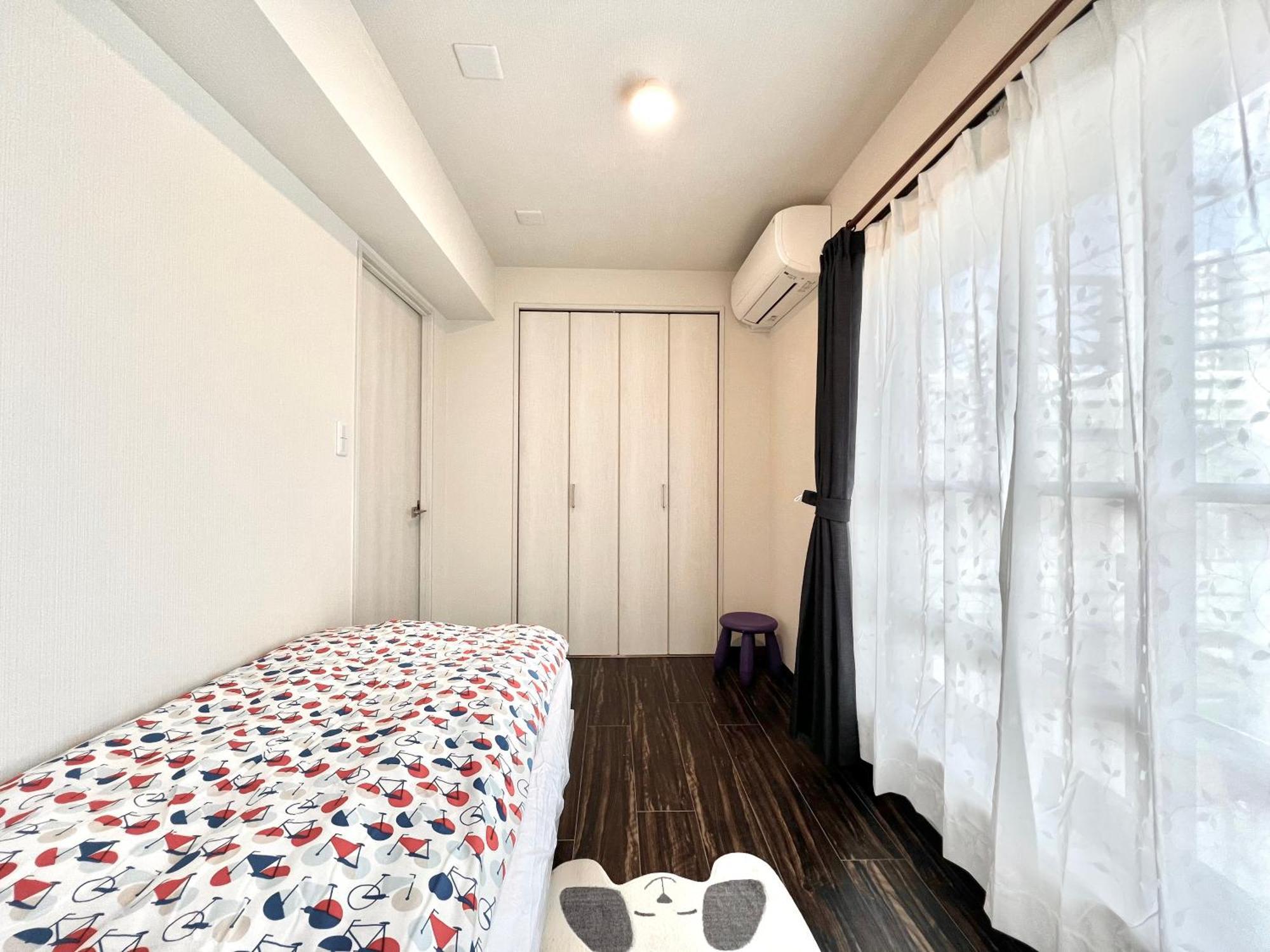 Apartament Sugamo House *