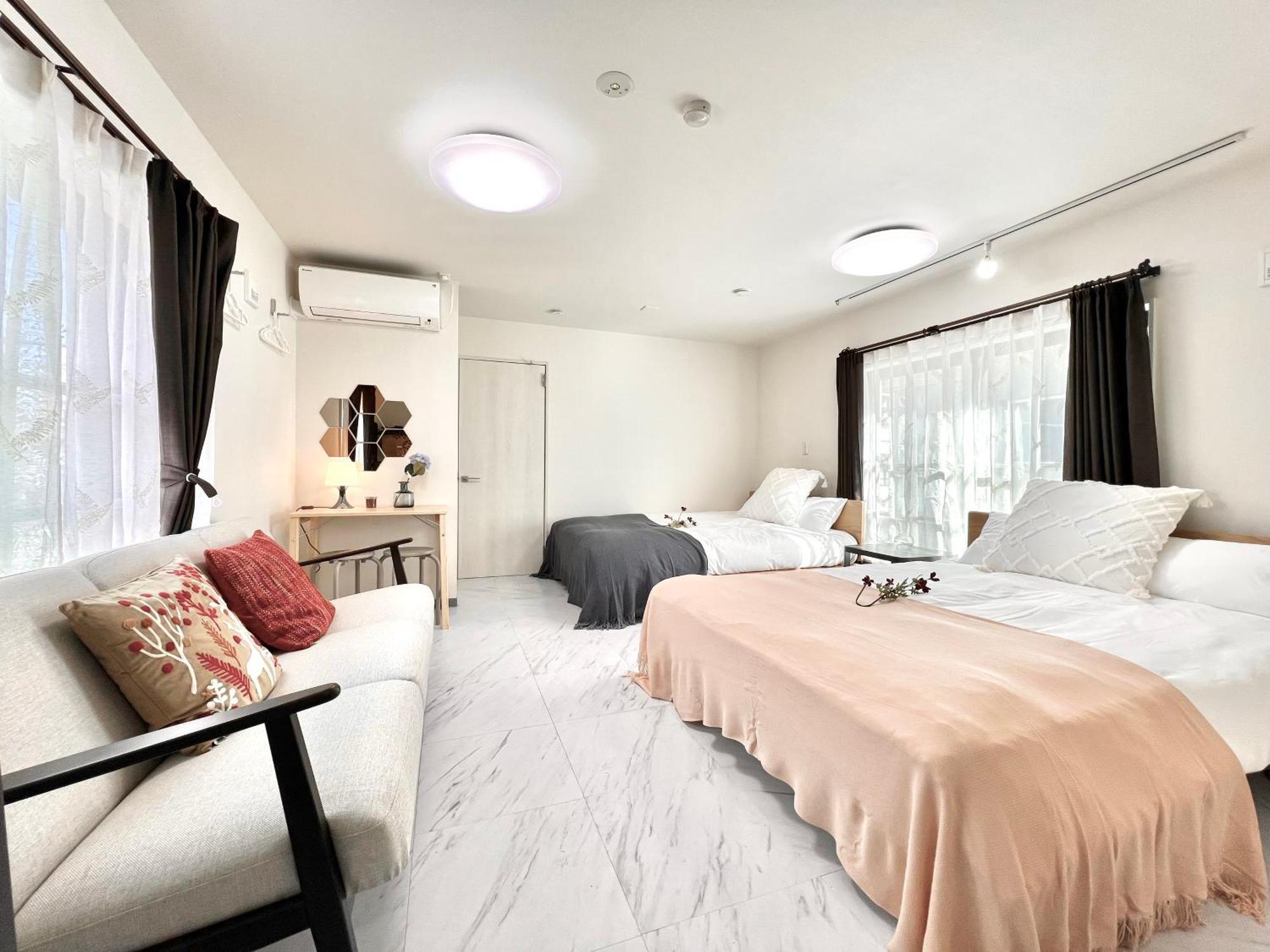 Apartament Sugamo House
