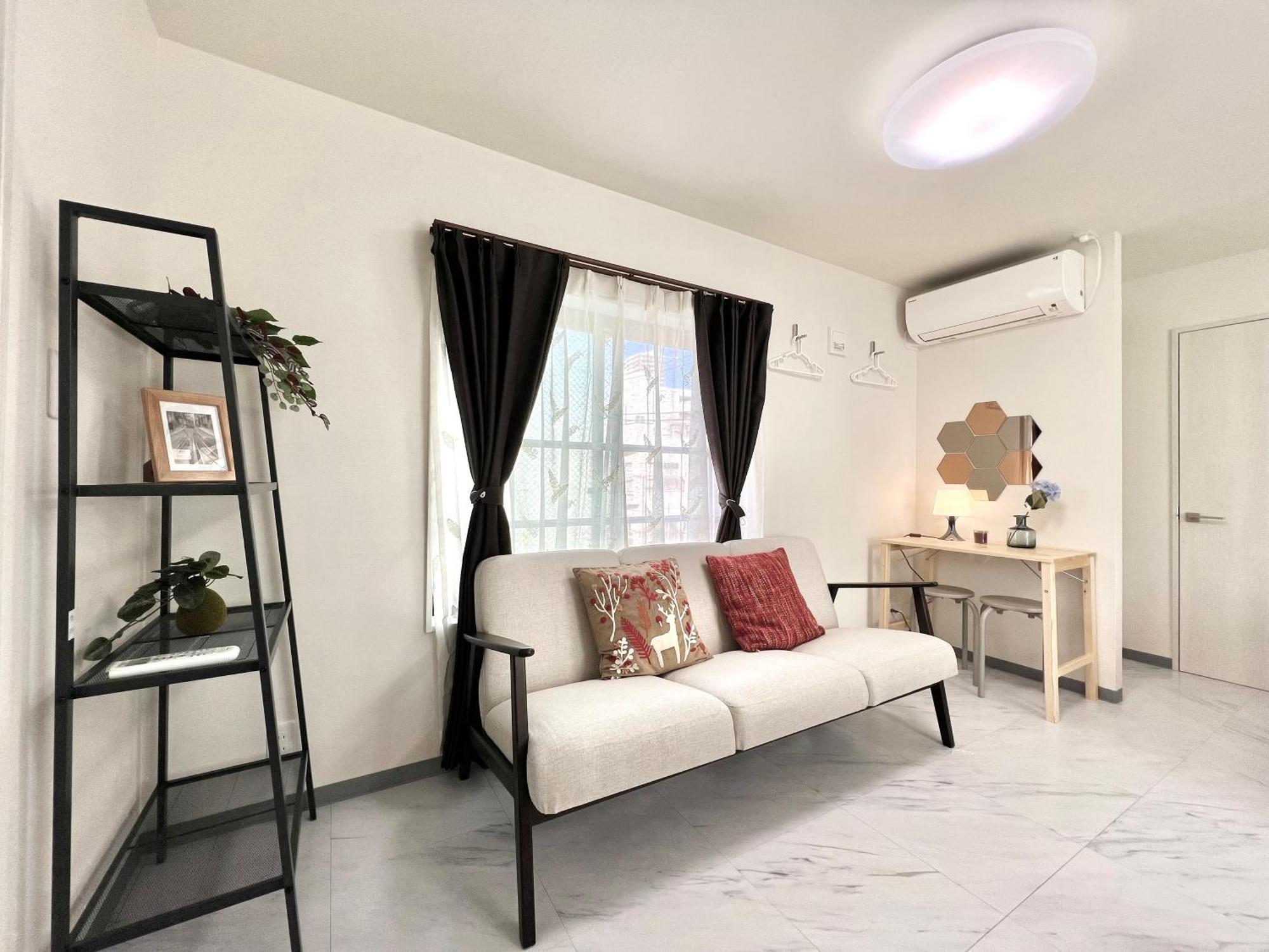 Sugamo House Apartament