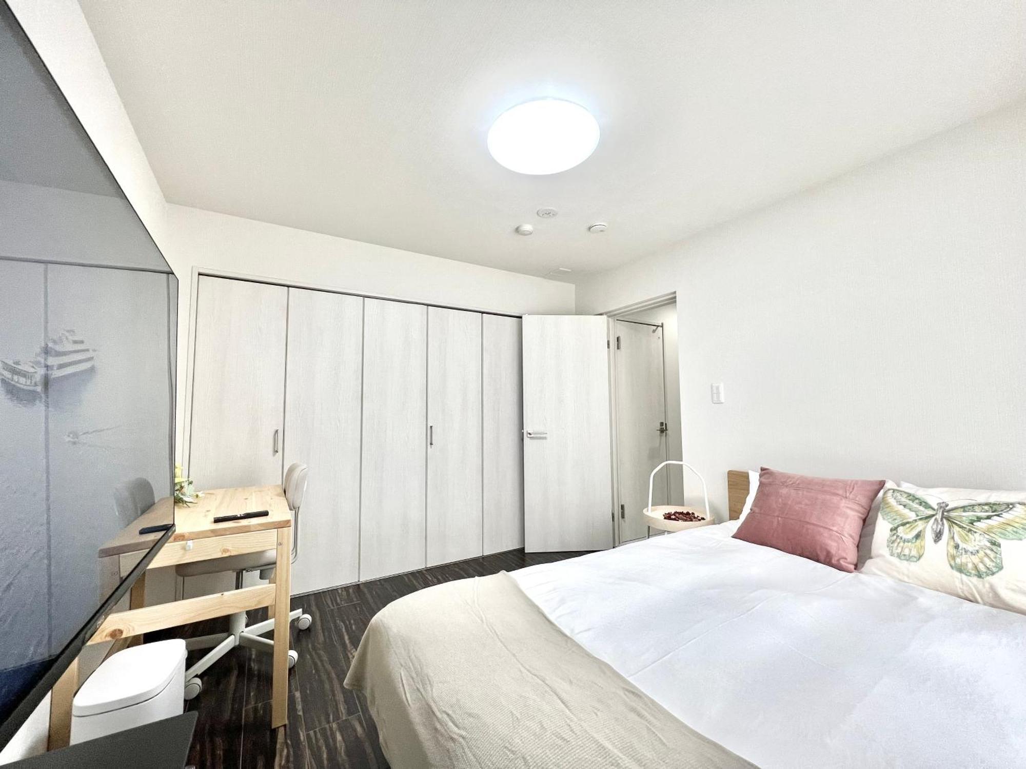 Sugamo House Apartament Tokio